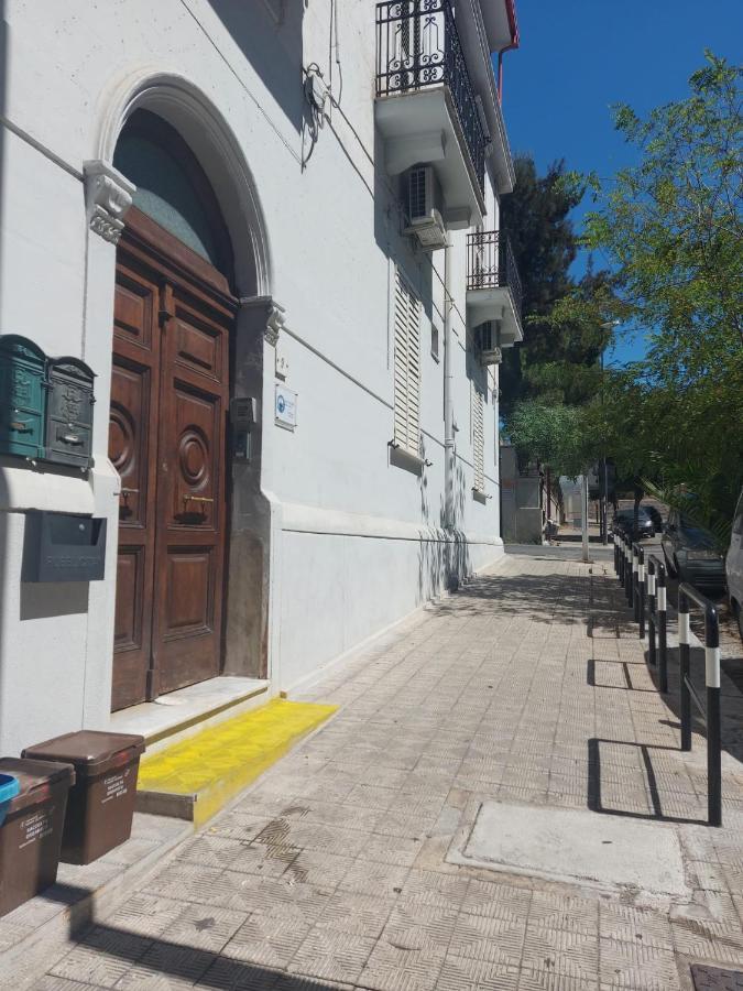 Arte Mia B&B Reggio di Calabria Zewnętrze zdjęcie